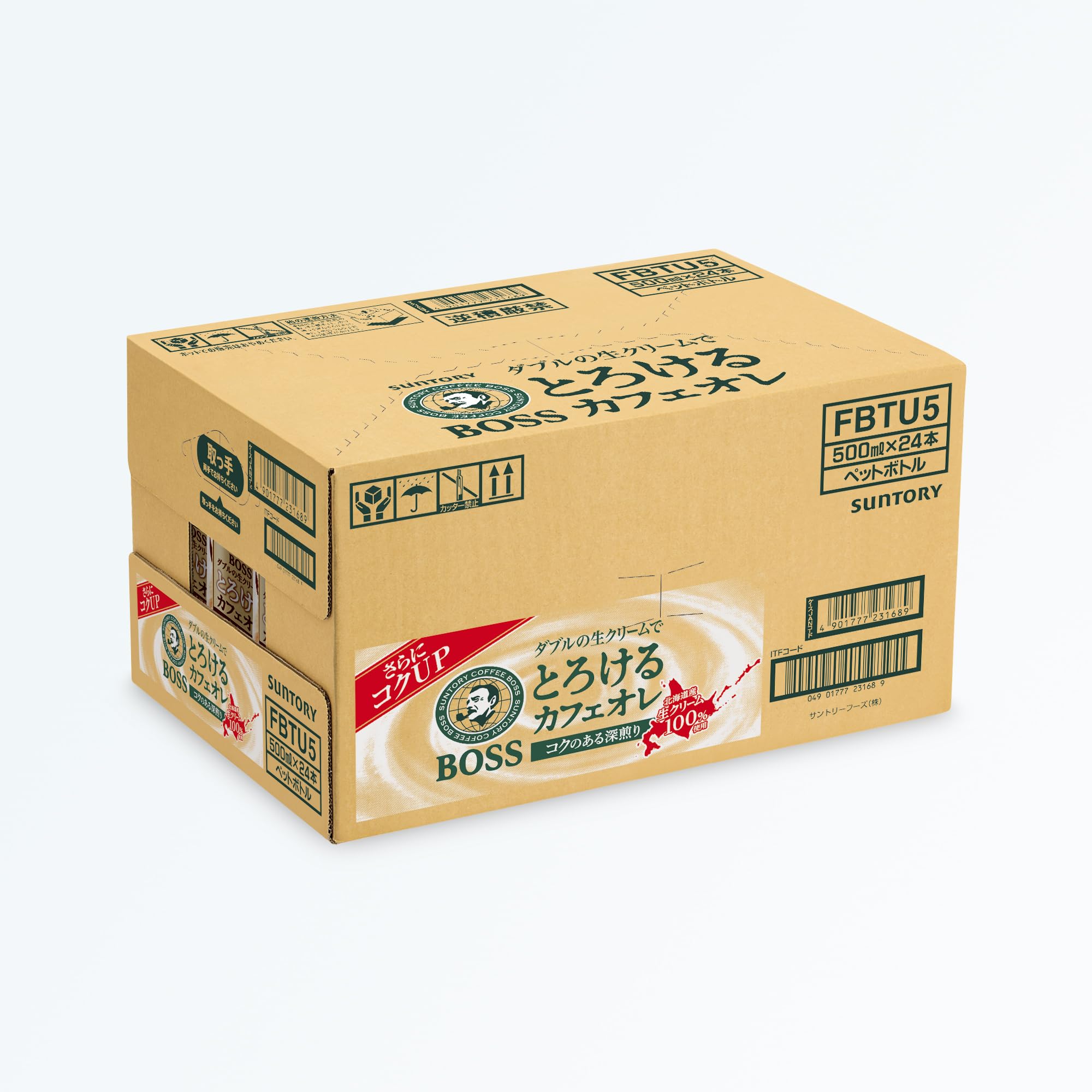 Amazon.co.jp: サントリー コーヒーボス 液体 とろけるカフェオレ